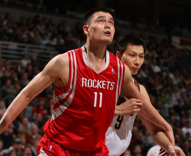 De China al sal�n de la Fama